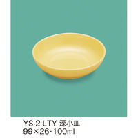 OMH [M YS-2LTY 1iij