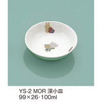 OMH [M YS-2MOR 1iij