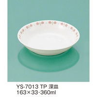 OMH [M() YS-7013TP 1iij