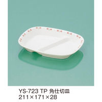 OMH pd؎M YS-723TP 1iij