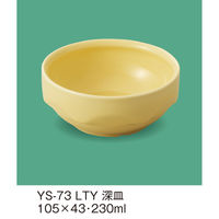 OMH [M YS-73LTY 1iij