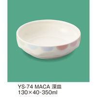 三信化工 深皿 YS-74MACA 1枚（直送品）