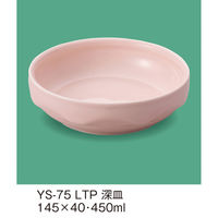 OMH [M YS-75LTP 1iij