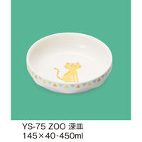 三信化工 深皿 YS-75ZOO 1枚（直送品）