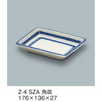 三信化工 角皿 Z