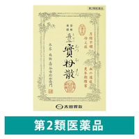 喜谷實母散（きだにじつぼさん）太田胃散【第2類医薬品】