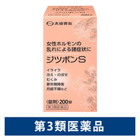 ジツボンＳ200錠 太田胃散　女性ホルモンの乱れ 月経不順 月経痛 冷え性 のぼせ むくみ 更年期障害 イライラ【第3類医薬品】