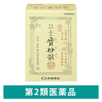 喜谷實母散（きだにじつぼさん） 5包 月経不順 月経痛 冷え性 腰痛 めまい 頭痛 更年期障害 イライラ 太田胃散【第2類医薬品】