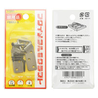 福井金属工芸 P型吊カン 大 Fー0201 (5パック入り) 1パック（直送品）