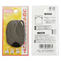 H| C[ۂЂ12{Q 3m F[0247 (5pbN) 1pbNiij