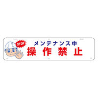 O[NX ݂艺W eiX֎~ TSGH-2 1iij