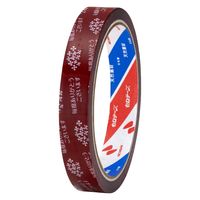 ニチバン ストアテープ（大巻）花ビラ（赤）　毎度ありがとうございます（15mm×35m）　 STー7 1セット（10巻）