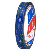 ニチバン ストアテープ（大巻）クレヨンタッチ　THANK　YOU STー8 1セット　（15mm×35m）（10巻）