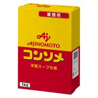 業務用　味の素ＫＫコンソメ　1kg 箱 1箱 味の素