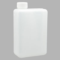 コダマ樹脂工業 E・ボトル 5L KN-445 1セット(5個) 2-7704-02