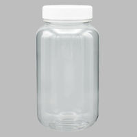 【3本セット】剣先標本瓶　広口　100ml 広口標本瓶 日本医理器材 洗浄瓶 医療器具用 【通販モノタロウ】