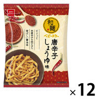 スナック菓子 和麺 ベビースター 黒胡椒うましお味 56g 1セット