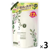 モデーア洗濯用洗剤3本新品未使用限定販売■★★●● 楽天市場】モデーア 洗剤の通販