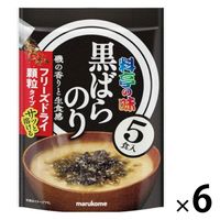 お徳用 料亭の味みそ汁 マルコメ