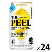 チューハイ THE PEEL＜レモン＞ 350ml 缶 2ケース(48本) ザ