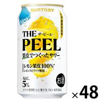 チューハイ THE PEEL＜レモン＞ 350ml 缶 1ケース(24本) ザ