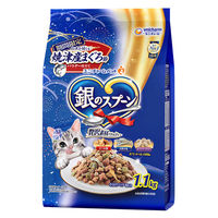 限定 銀のスプーン 贅沢素材バラエティ 焼津産まぐろ節 1.1kg（小分けパック4袋入）1袋 ユニ・チャーム キャットフード