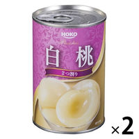 宝幸 白桃 中国産 425g 1セット（2個）缶詰 フルーツ缶（わけあり品）