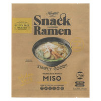 スナックラーメン （粉末スープ付き/紙包装）