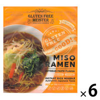 グルテンフリーインスタントラーメンみそ （液体スープ）122g 1セット（1個×6） 小林生麺