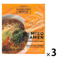 グルテンフリーインスタントラーメンみそ （液体スープ）122g 1セット（1個×3） 小林生麺