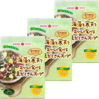 インスタント 海藻と寒天をおいしく食べる具だくさんスープ 3袋 ひかり味噌