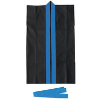アーテック ロングハッピ不織布 S(ハチマキ付)黒(青襟) 2380 1セット(3枚)