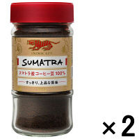 【アウトレット】ユニコ・ジャパン インドカフェ スマトラ 1セット（200g：100g×2本）