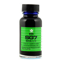 サクラクレパス SG7補充用インキ25ml 青 HGK#36 5個（直送品）