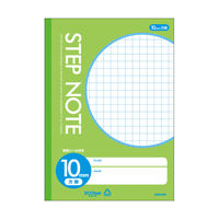 サクラクレパス サクラ学習帳方眼罫10ミリ黄緑 N135 1セット(10個)