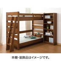 【組立設置込】　小島工芸　ラークＵＰシリーズ　2段ベッド　Ｂタイプ