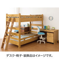 【組立設置込】　小島工芸　ラークＵＰシリーズ　2段ベッド　Ａタイプ