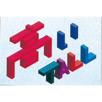 A[ebN \bhh[V[g B4i10j 13008iij