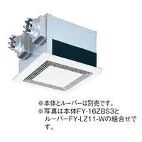 パナソニック 気調換気扇(天埋熱交) FY-15ZB3 1台（直送品）