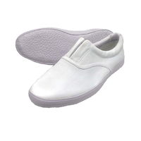 ユニット 仕上げ用上ばき 26cm 485-29-7 1セット(2足)（直送品）