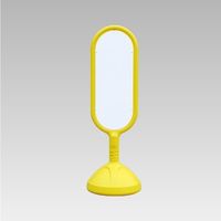 ユニット #サインキュート2 (黄)片面 白無地 888-801BYE 1台（直送品）