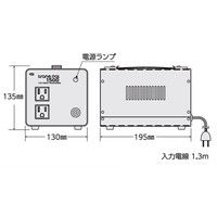 日動工業 海外用トランス 1KVA A2入力110～130V PAL-1000AP 1台（直送品）