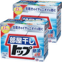 使用不可部屋干し トップ 除菌EX 0.9kg 1セット（2個入） 粉末 衣料用洗剤 ライオン