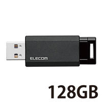 USBメモリ 128GB ノック式 USB3.1(Gen1)対応 ブラック MF-PKU3128GBK エレコム 1個