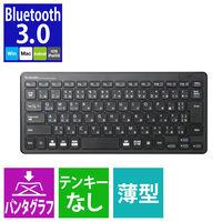 キーボード ワイヤレス Bluetooth コンパクトサイズ/ミニサイズ 薄型 TK-FBP(100/101) エレコム