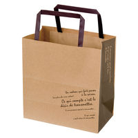 ヘッズ BKFブラウンペーパーバッグ-4S BKB-4PS 1セット(300枚:50枚×6パック)