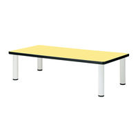 三和製作所 多目的テーブル 長方形 イエロー 高さ700 00260437（直送品）