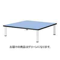三和製作所 多目的テーブル 正方形 グリーン 高さ580 00260438（直送品）