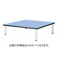 三和製作所 多目的テーブル 正方形 イエロー 高さ580 00260441（直送品）