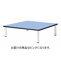 三和製作所 多目的テーブル 正方形 ピンク 高さ640 00260444（直送品）